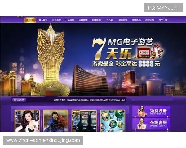 新葡京在线地址官方入口导航，帮助玩家快速找到安全登录通道