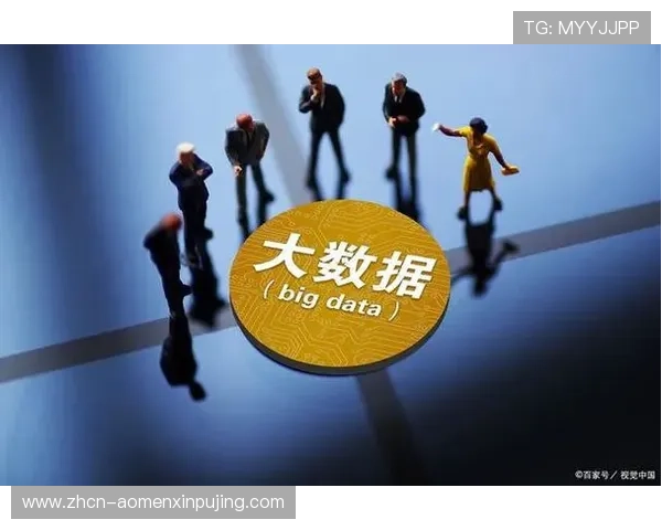 专业分析马会投注网址的优势与风险,帮助用户做出明智投注决策