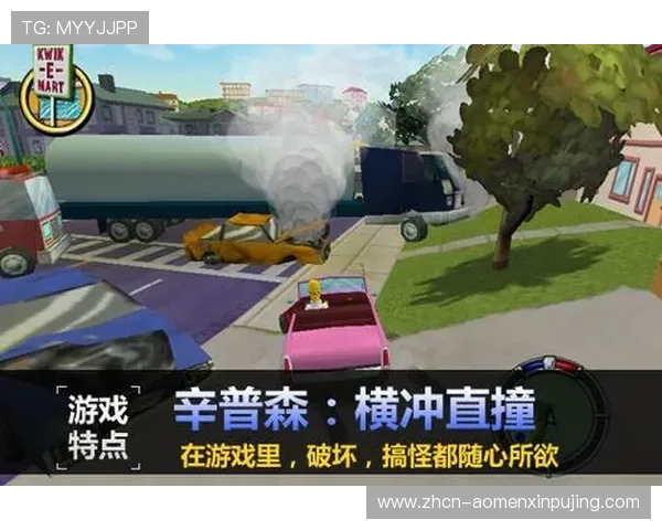 新葡萄娱乐城游戏种类丰富多样满足不同玩家的娱乐需求